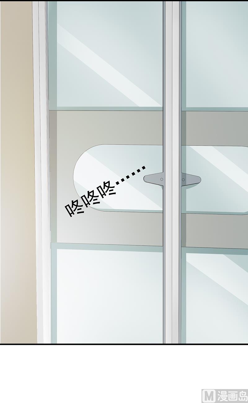 第101话 悠悠三载-第103话