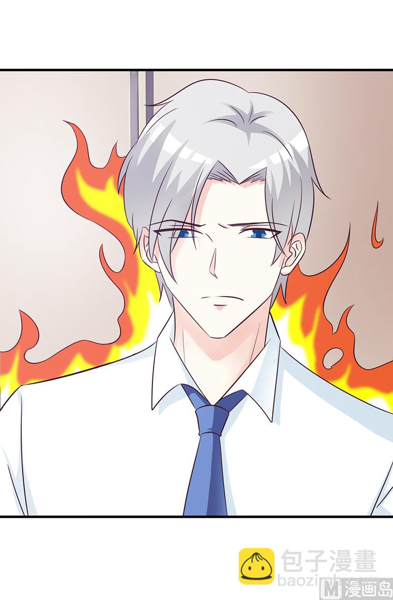 第101话 悠悠三载-第103话