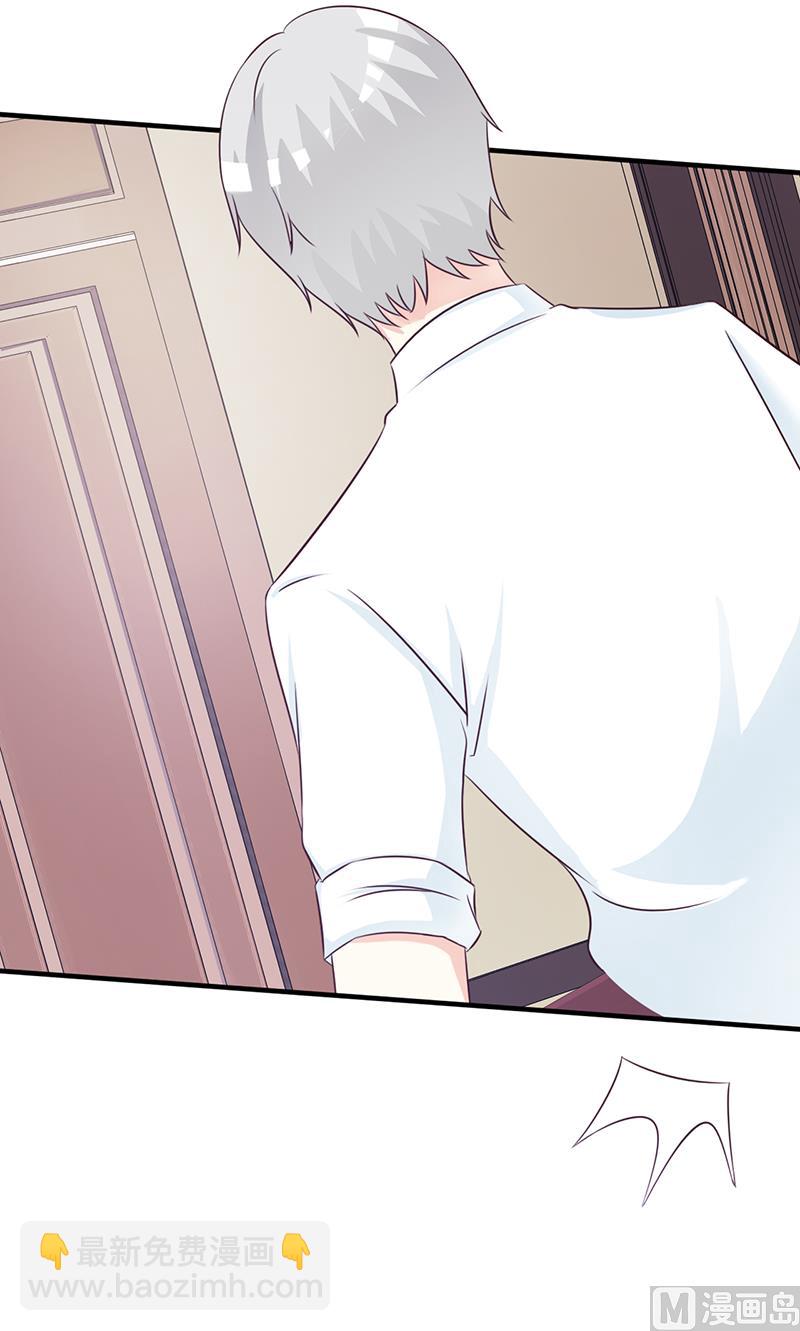 第101话 悠悠三载-第103话