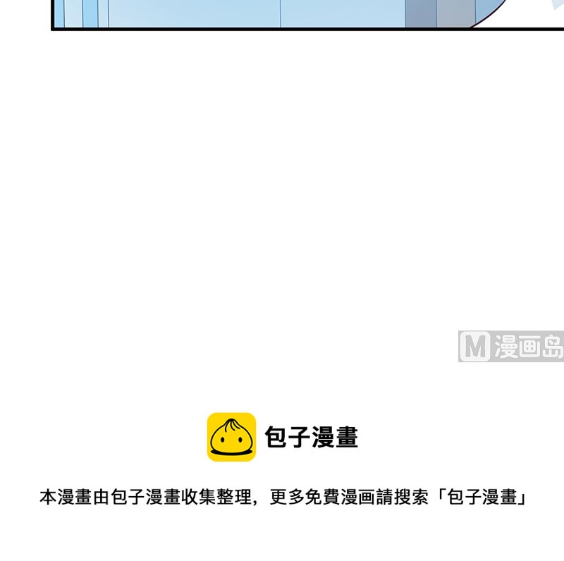 第101话 悠悠三载-第103话