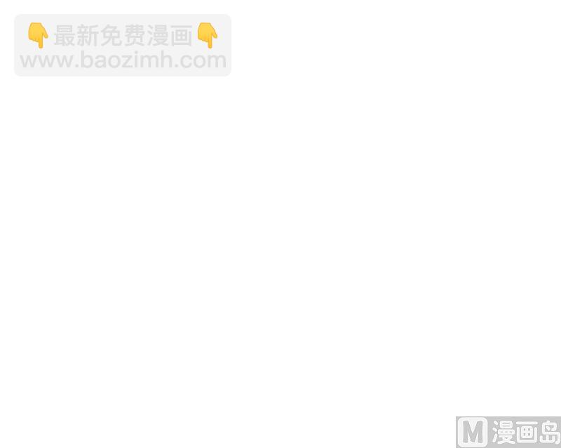 第101话 悠悠三载-第103话