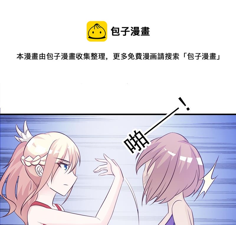 第103话 一点都没有变-第105话