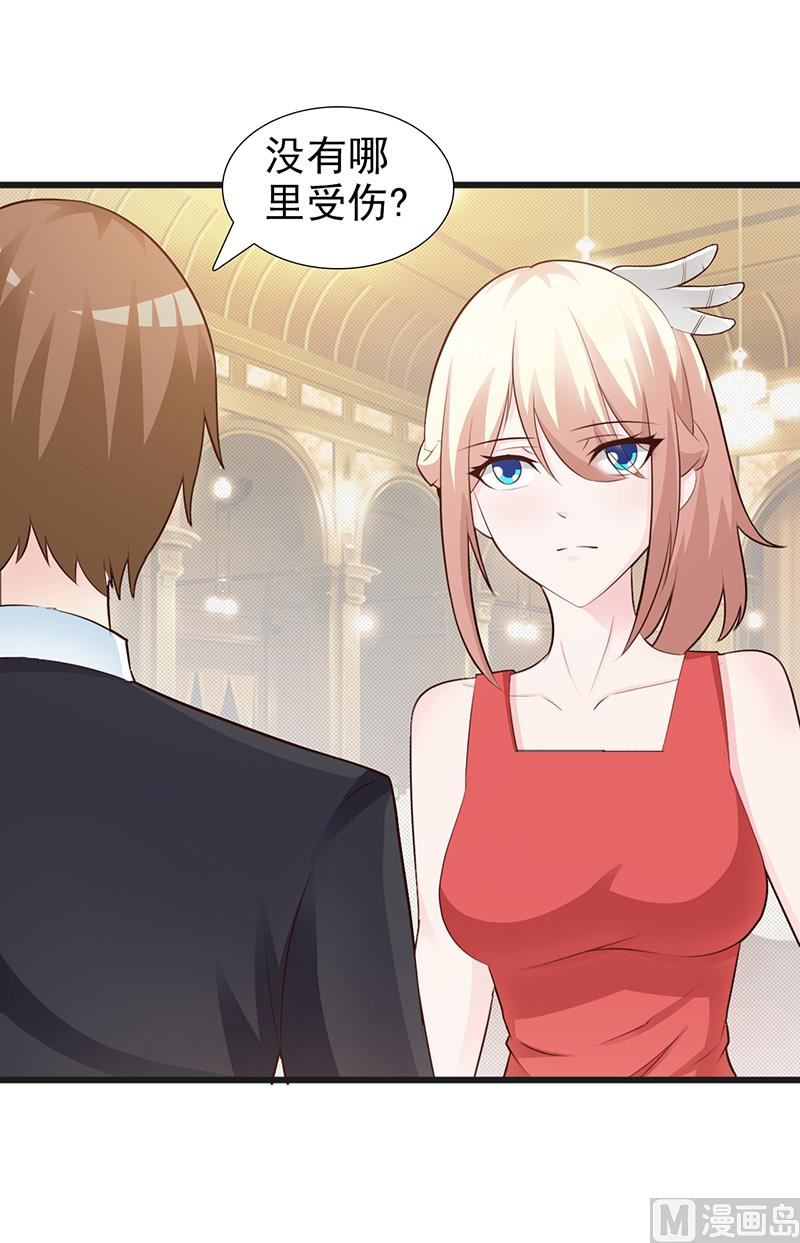 第103话 一点都没有变-第105话