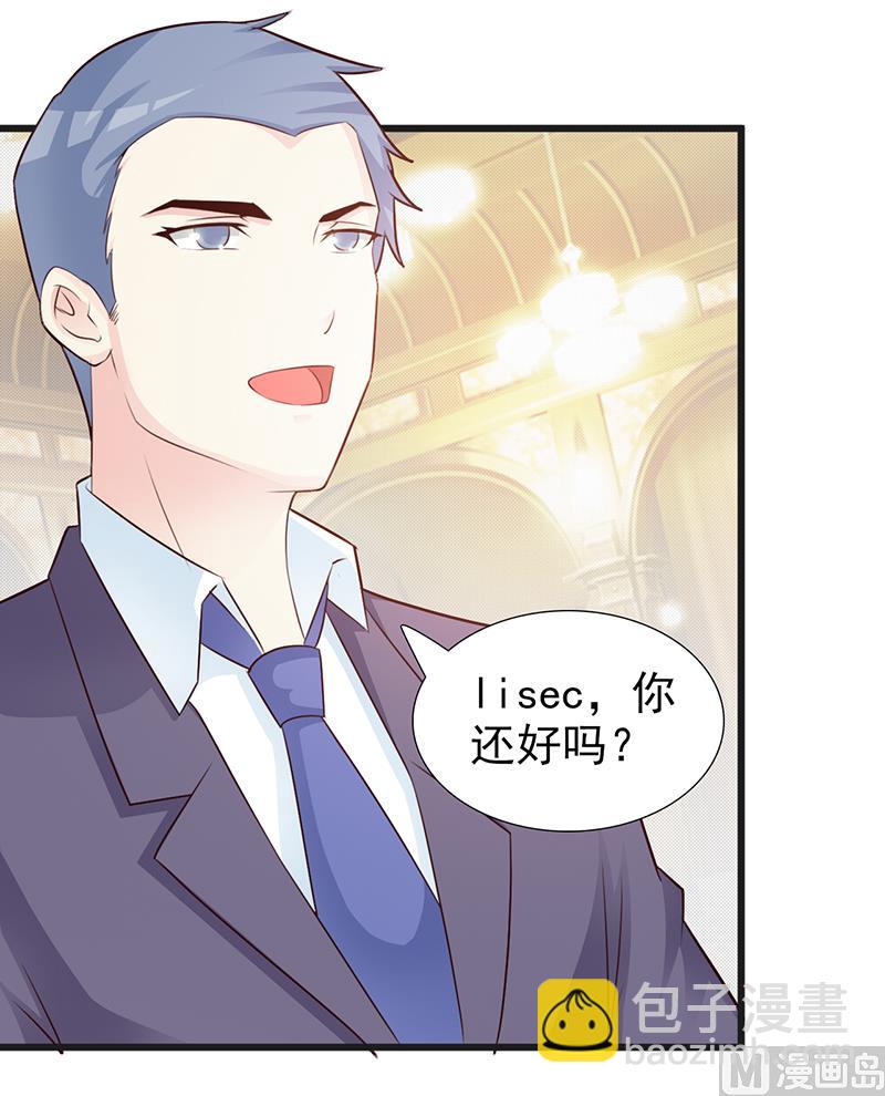 第103话 一点都没有变-第105话