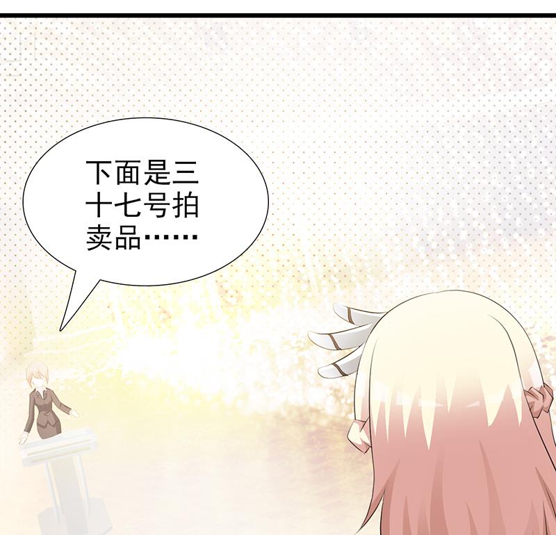 第103话 一点都没有变-第105话