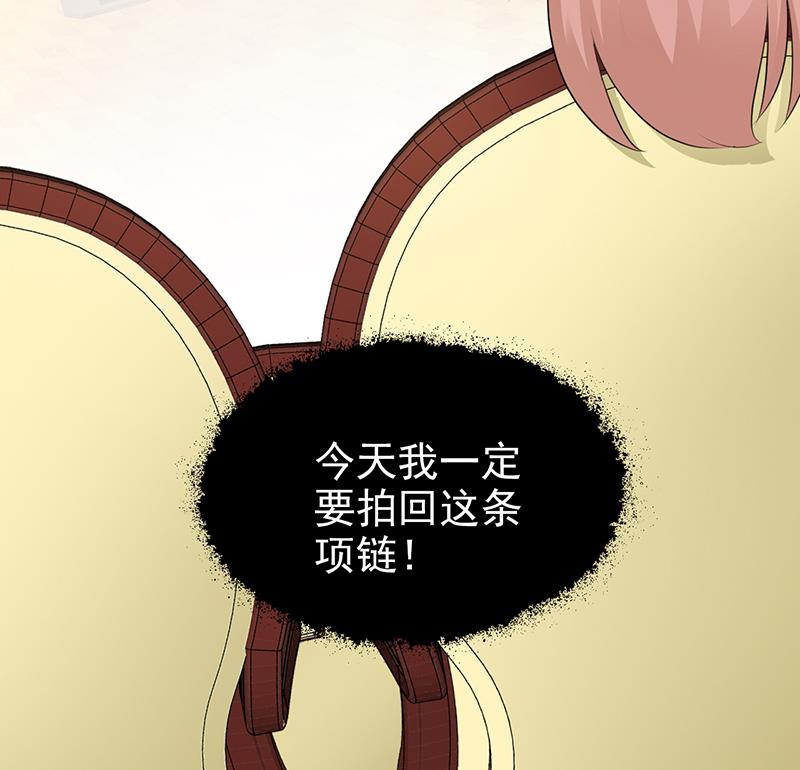 第103话 一点都没有变-第105话