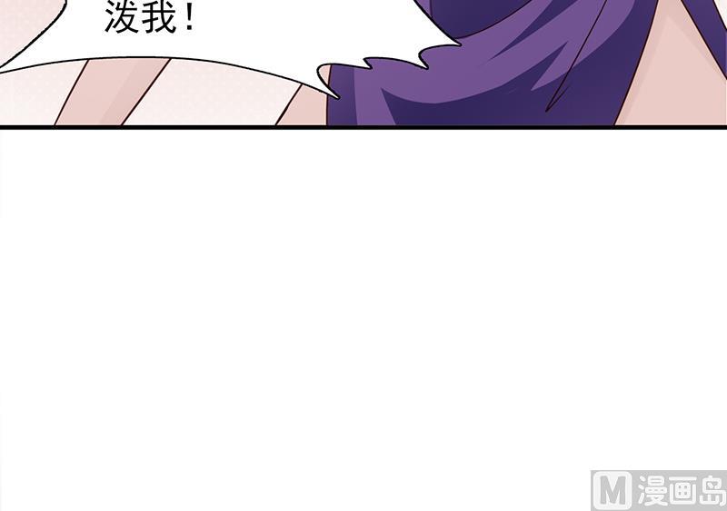 第103话 一点都没有变-第105话