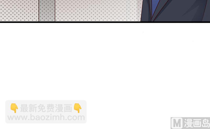 第105话 酸葡萄-第107话