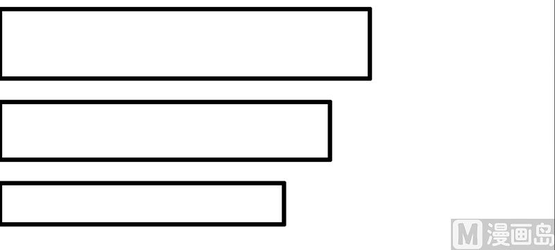 第105话 酸葡萄-第107话