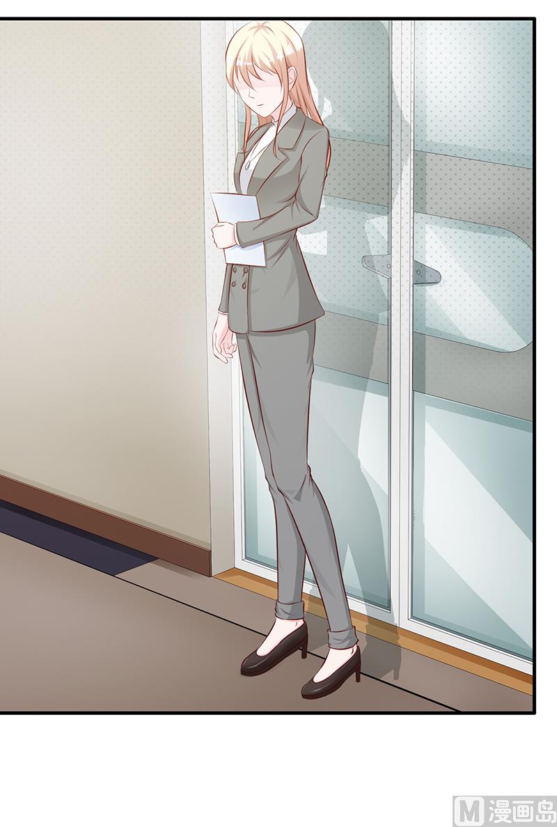 第105话 酸葡萄-第107话