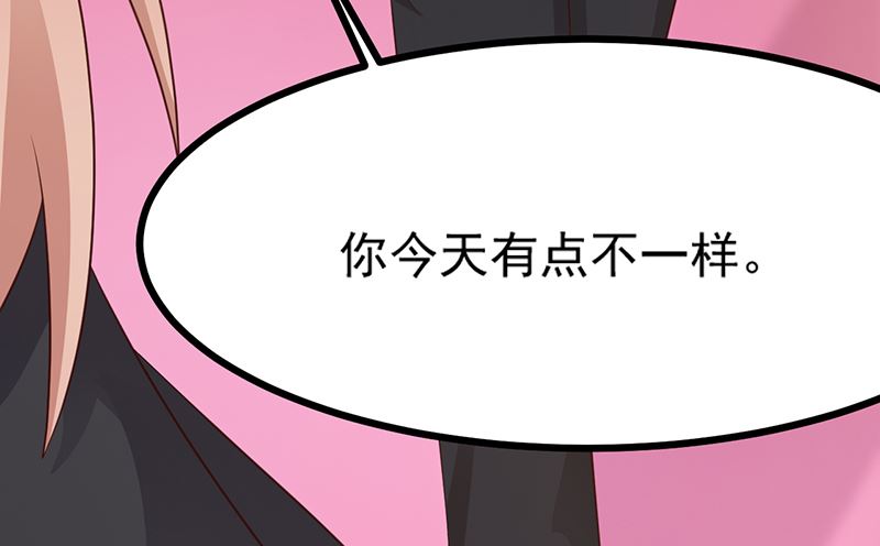 第105话 酸葡萄-第107话