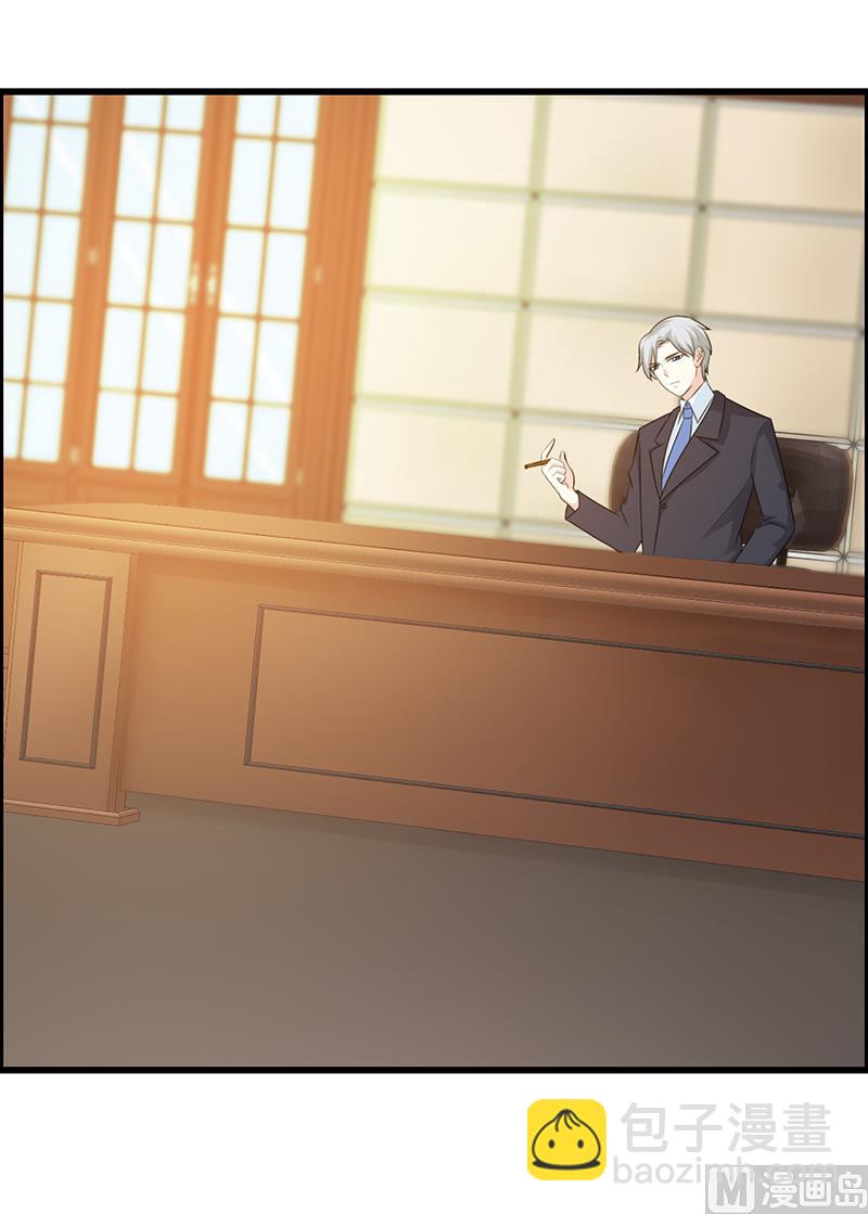 第107话 自投罗网-第109话