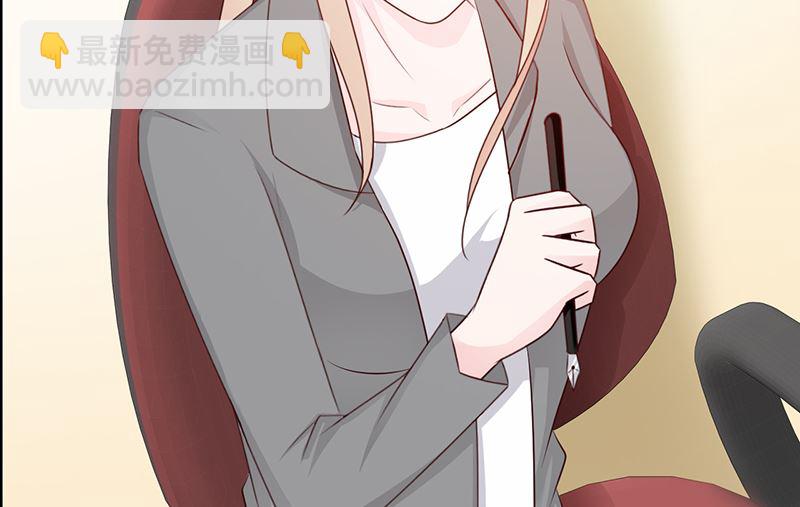 第107话 自投罗网-第109话