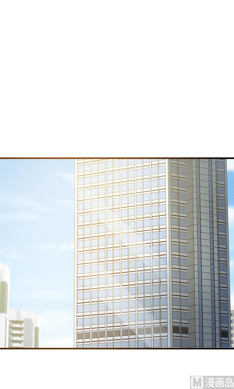 第107话 自投罗网-第109话