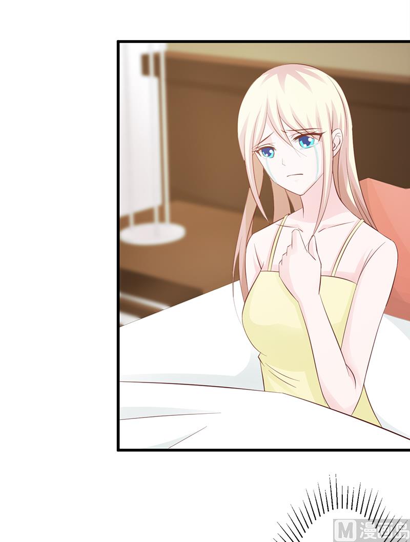 第109话 梦-第111话