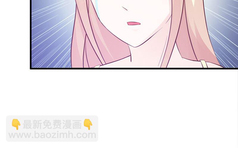 第109话 梦-第111话