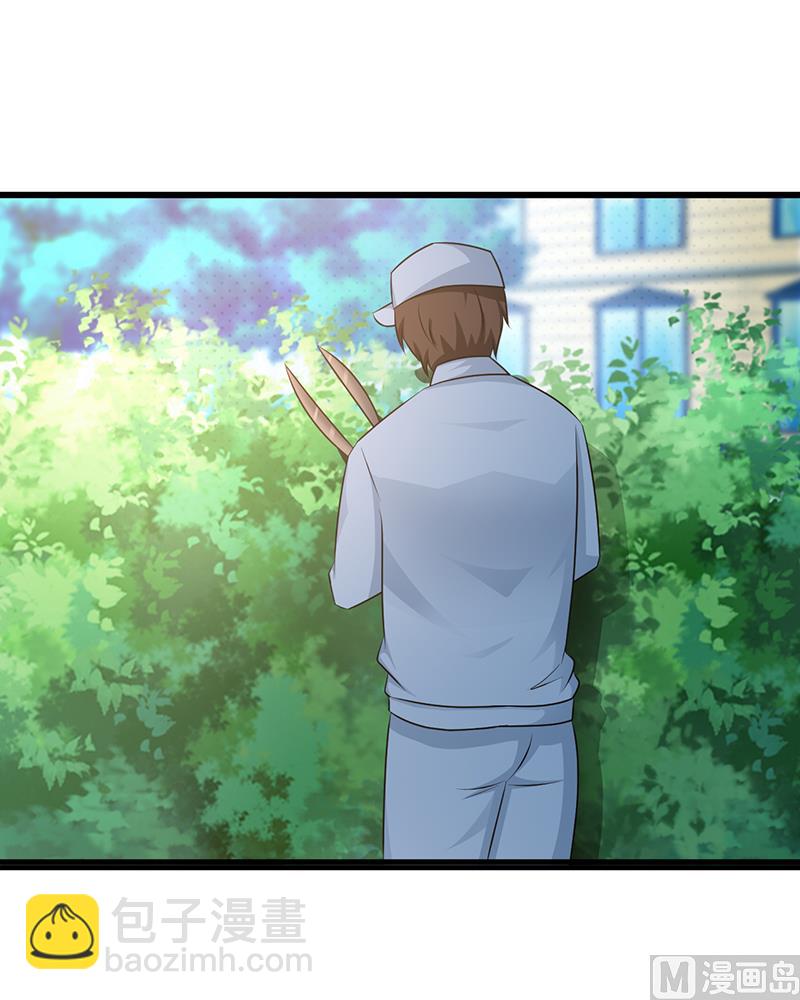 第109话 梦-第111话