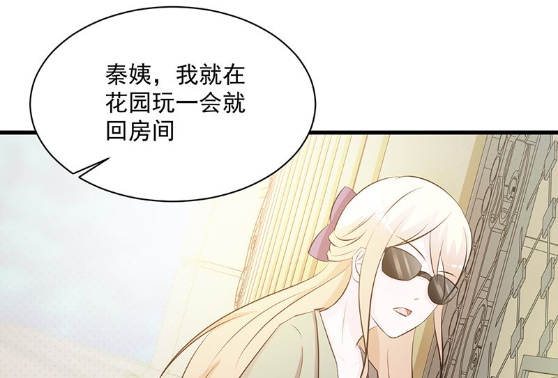 第109话 梦-第111话