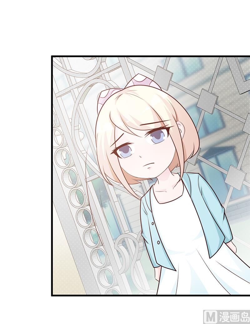 第111话 再一次的相见-第113话