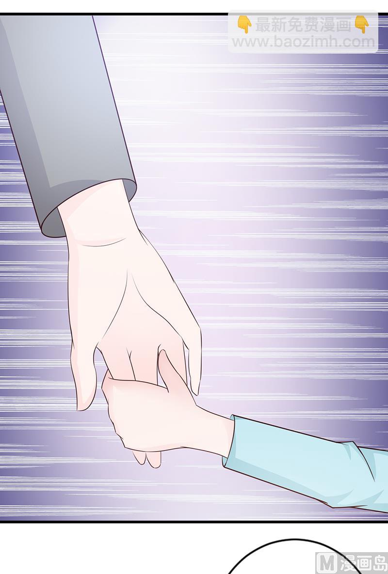 第111话 再一次的相见-第113话