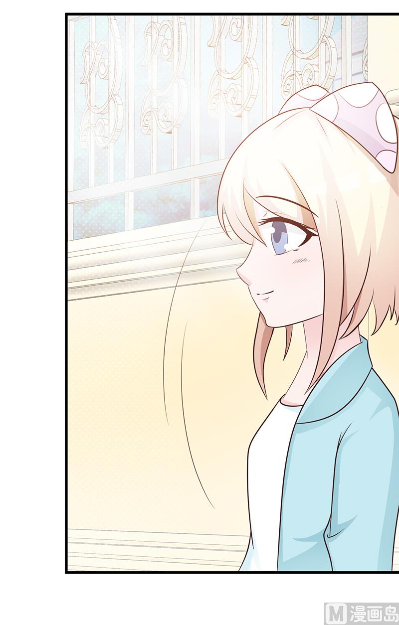 第111话 再一次的相见-第113话