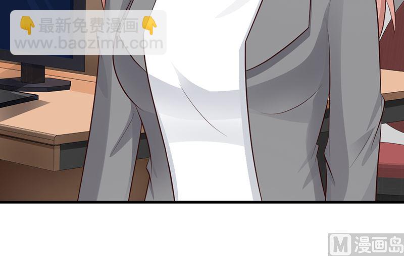 第113话 你给我等着-第115话