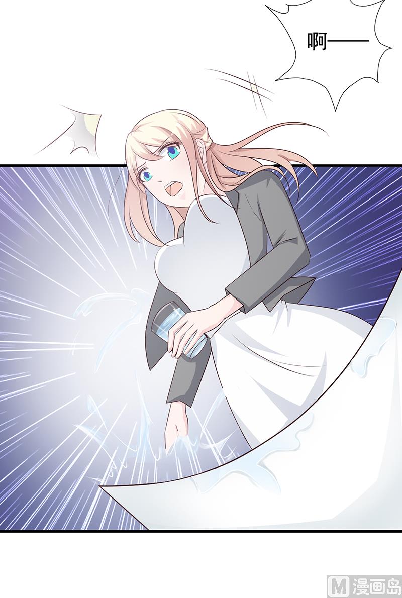 第113话 你给我等着-第115话