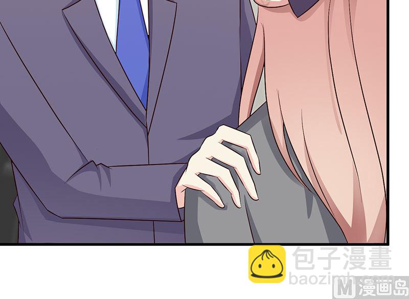 第113话 你给我等着-第115话