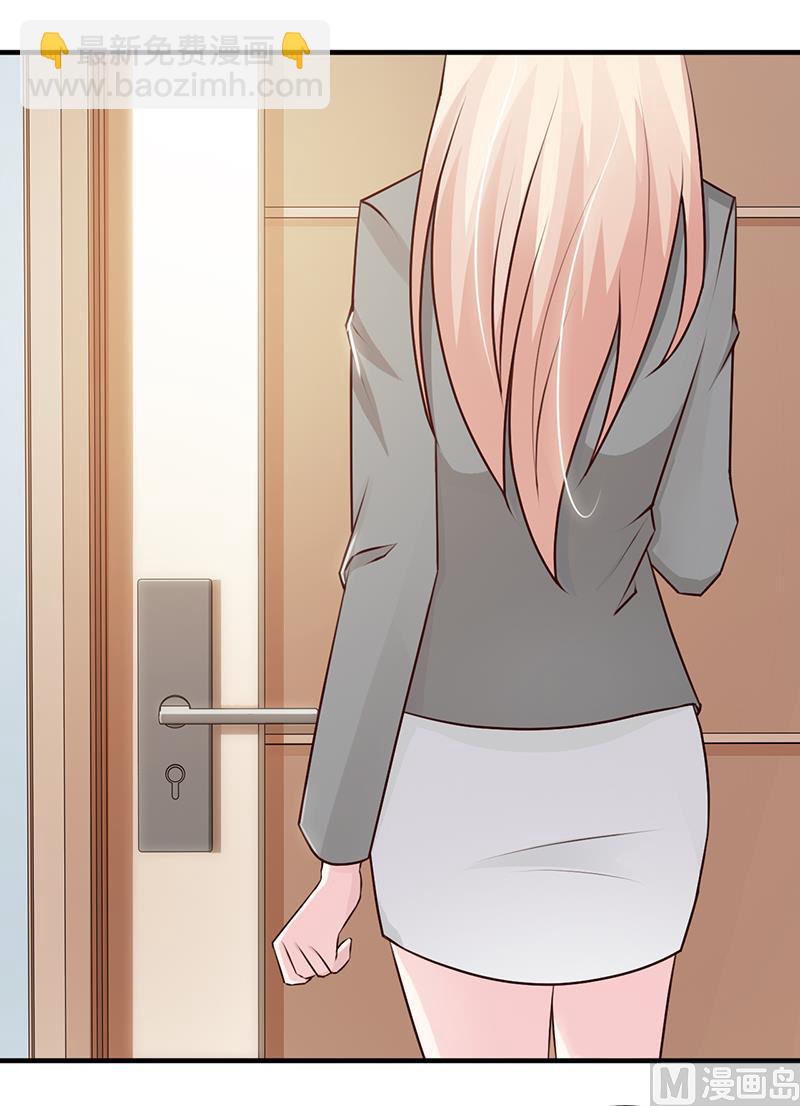 第115话 否决-第117话