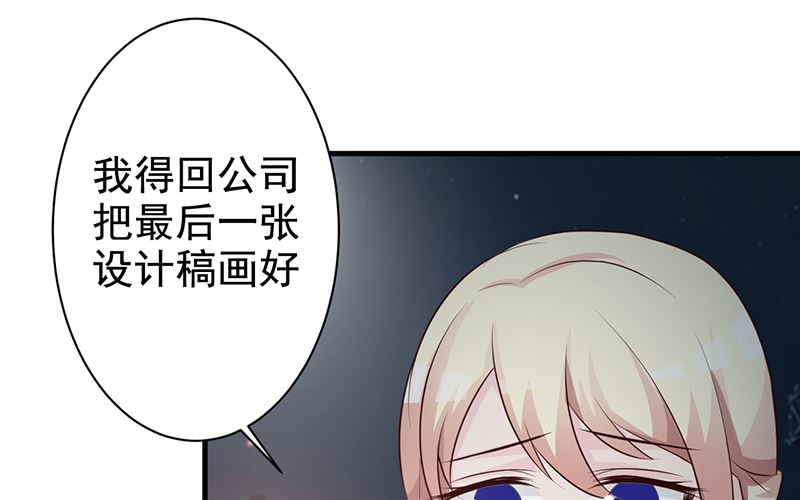 第115话 否决-第117话