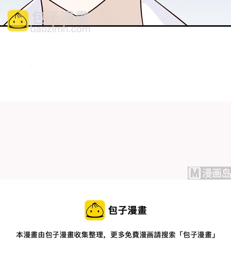 第115话 否决-第117话