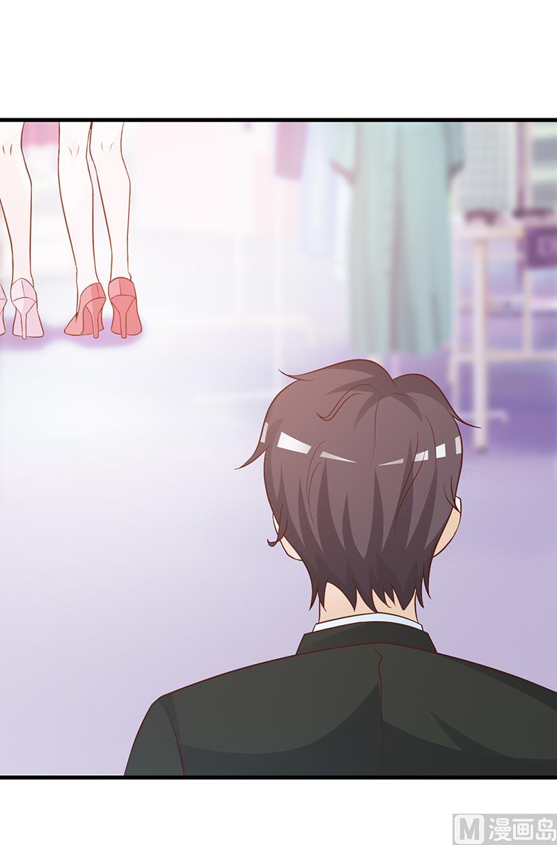 第117话 穷酸女-第119话