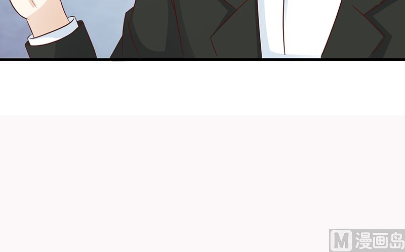 第117话 穷酸女-第119话