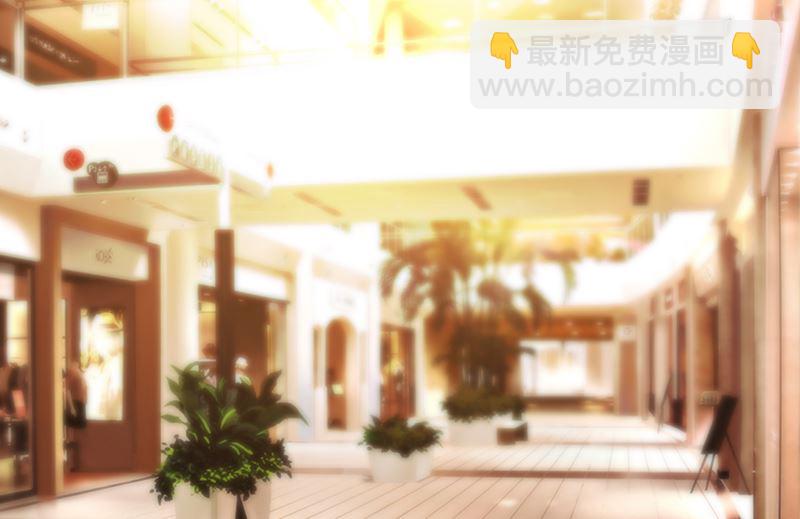 第117话 穷酸女-第119话