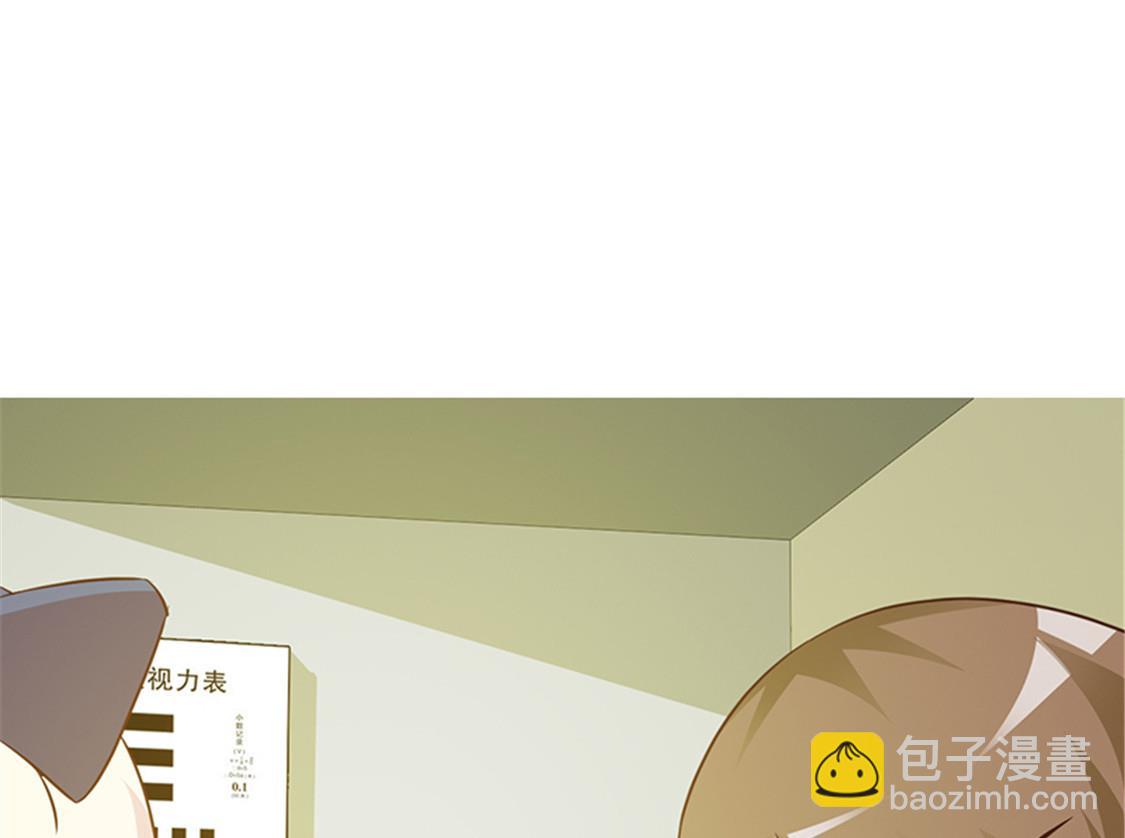 第11话 他是无辜的-第13话