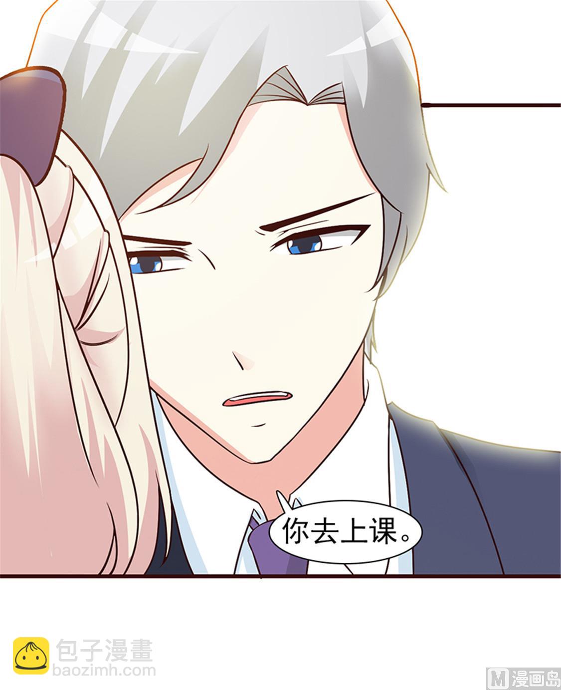 第11话 他是无辜的-第13话