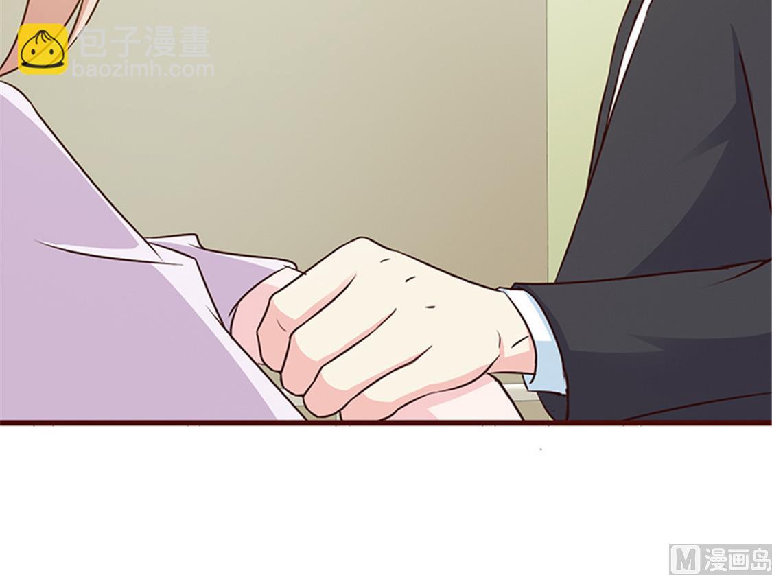 第11话 他是无辜的-第13话