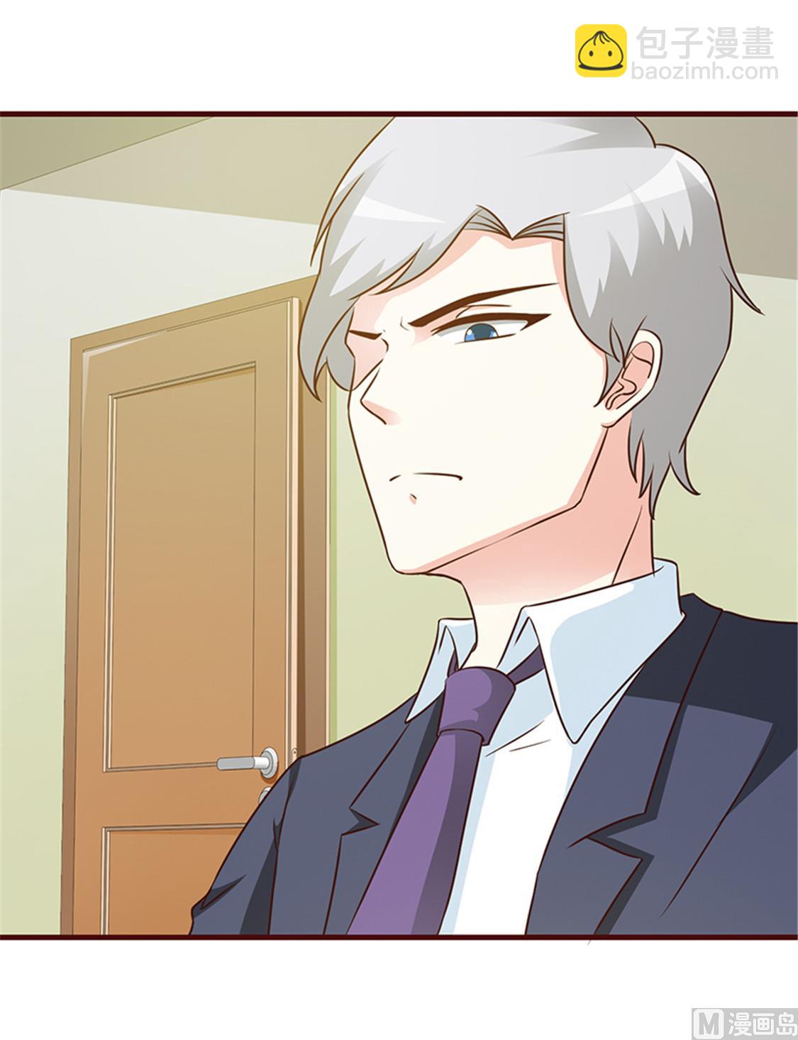 第11话 他是无辜的-第13话