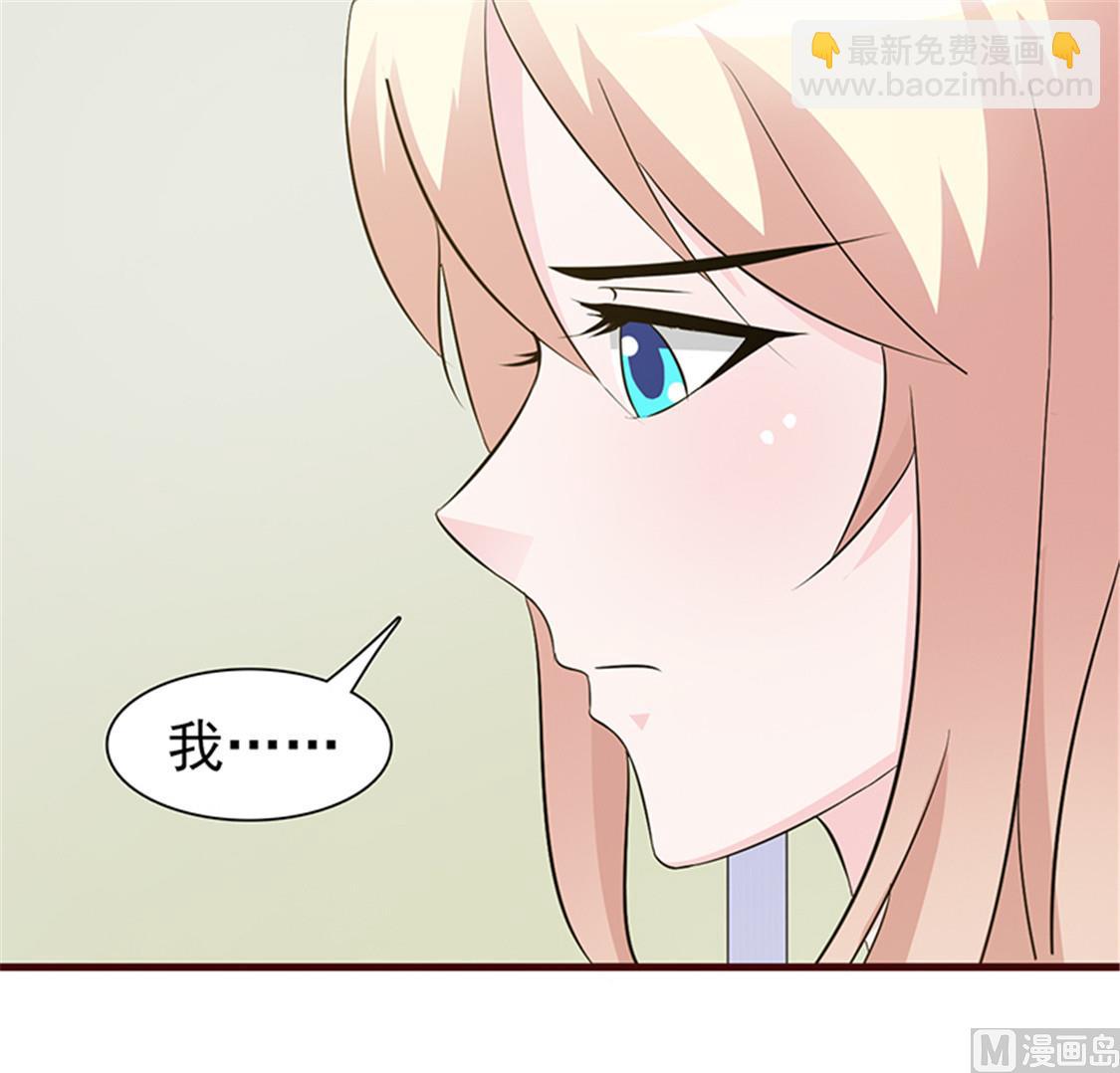 第11话 他是无辜的-第13话