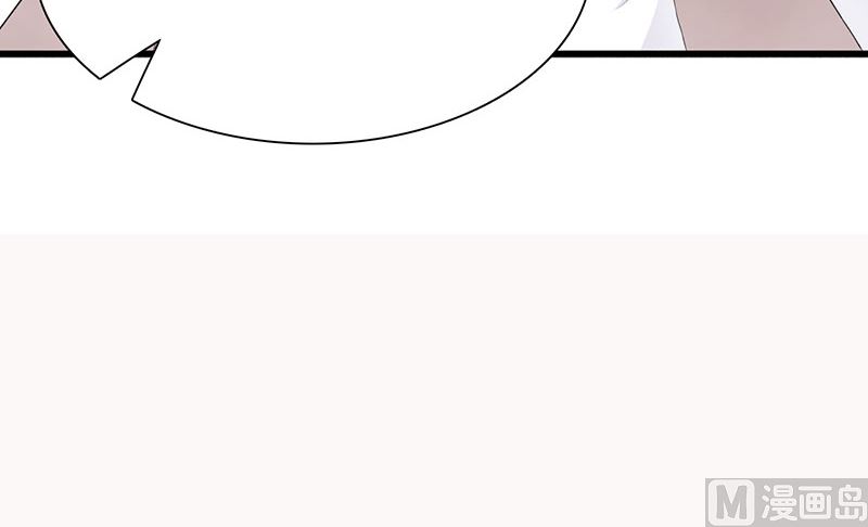 第119话 泄密-第121话