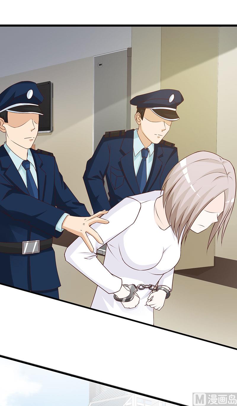 第119话 泄密-第121话