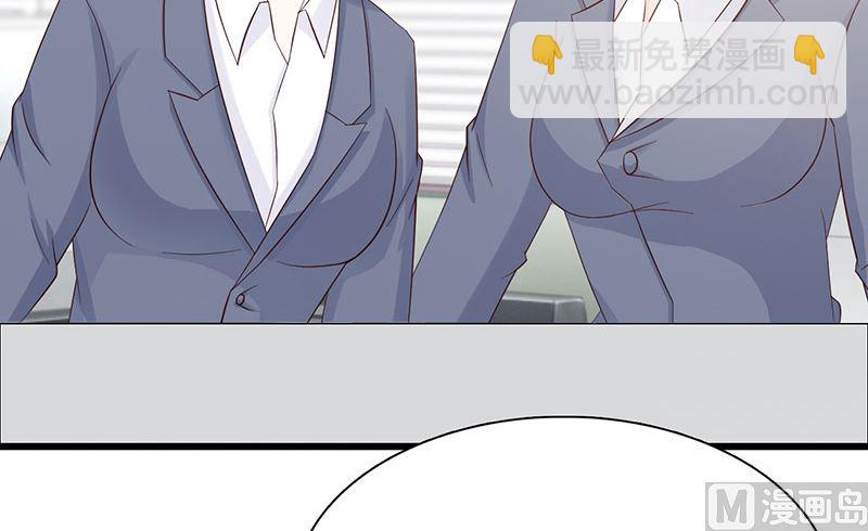 第119话 泄密-第121话