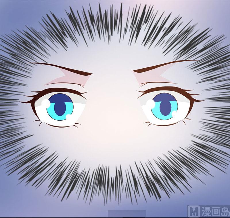 第121话 你越界了-第123话