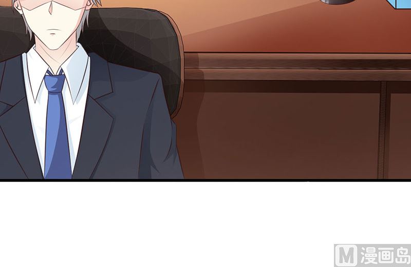 第121话 你越界了-第123话