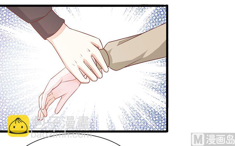 第123话 爬山-第125话