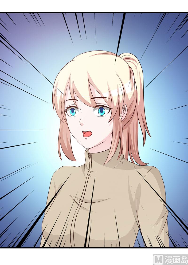 第123话 爬山-第125话