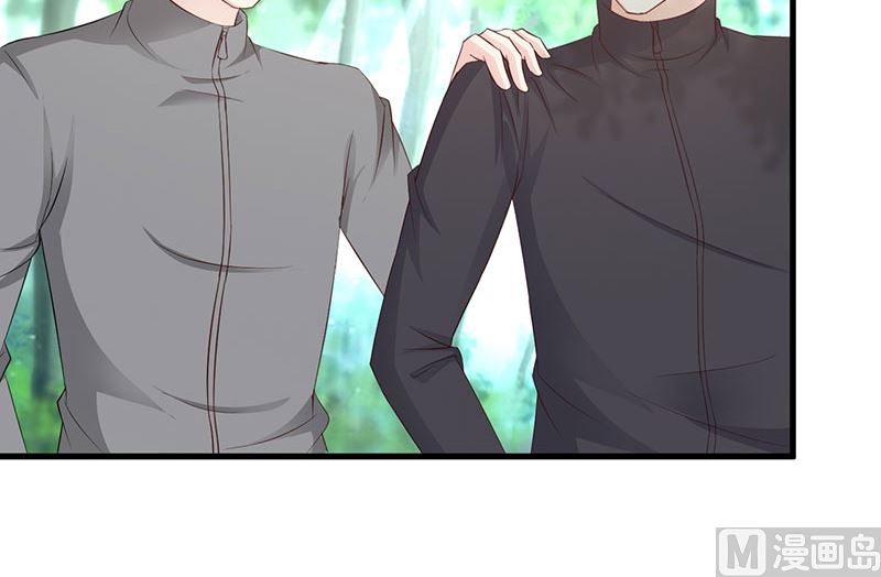 第123话 爬山-第125话