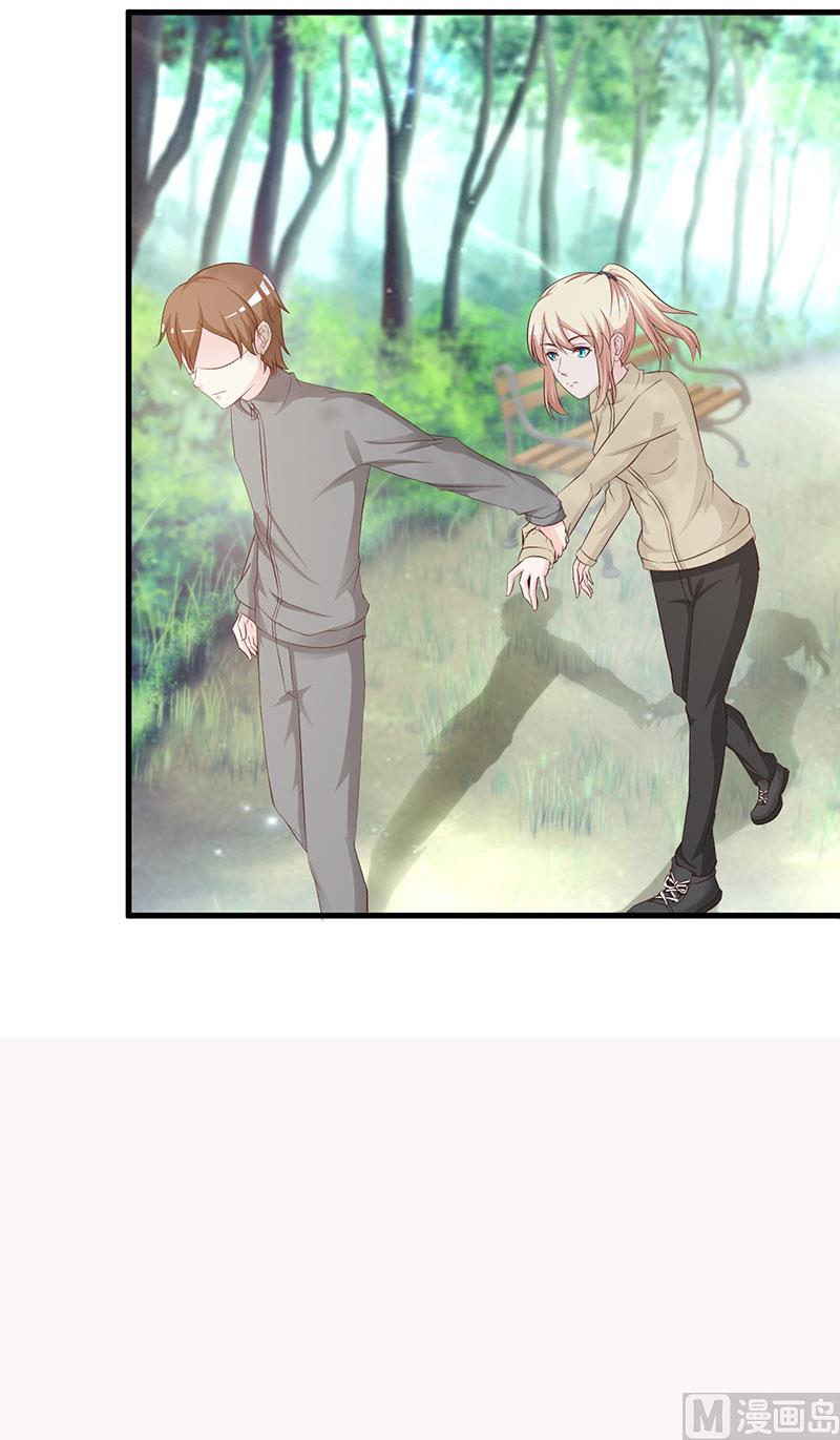 第123话 爬山-第125话