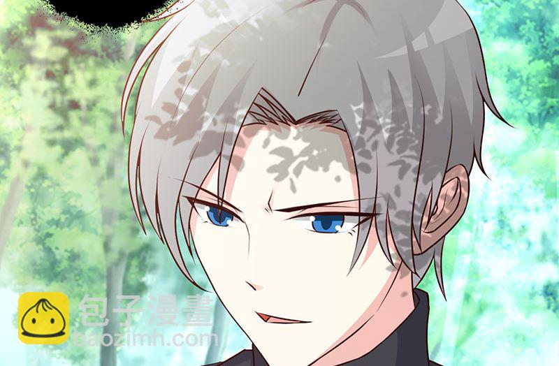 第123话 爬山-第125话