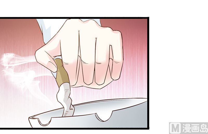 第123话 爬山-第125话